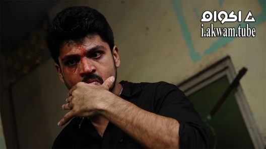 مشاهدة فيلم Metro 2016 مترجم