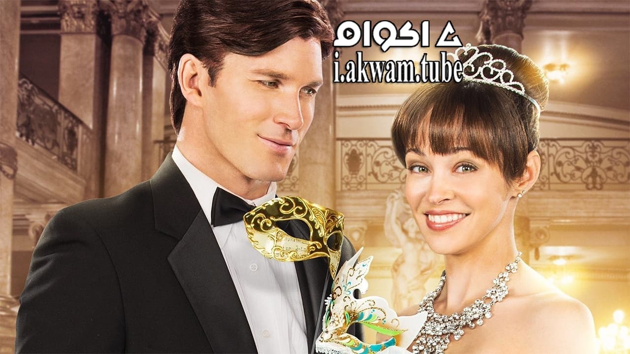 مشاهدة فيلم Midnight Masquerade 2014 مترجم