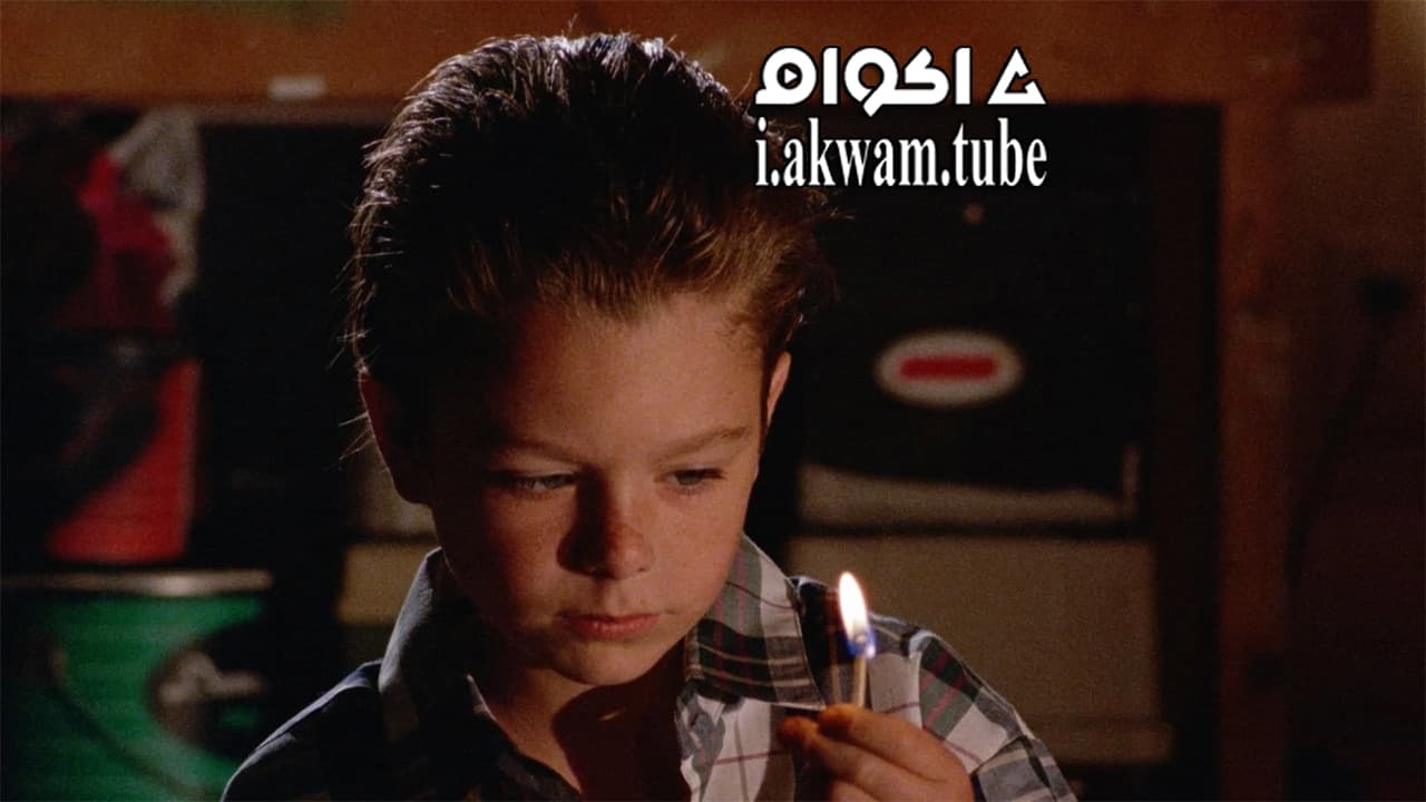مشاهدة فيلم Mikey 1992 مترجم