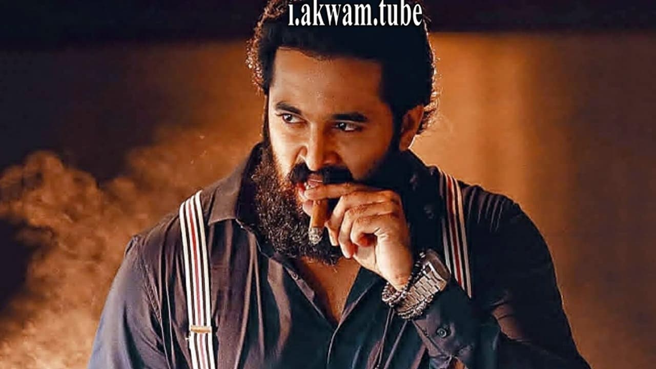 مشاهدة فيلم Mikhael 2019 مترجم