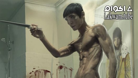 مشاهدة فيلم Missing You 2016 مترجم