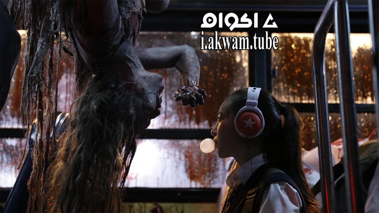 مشاهدة فيلم Mon Mon Mon Monsters 2017 مترجم