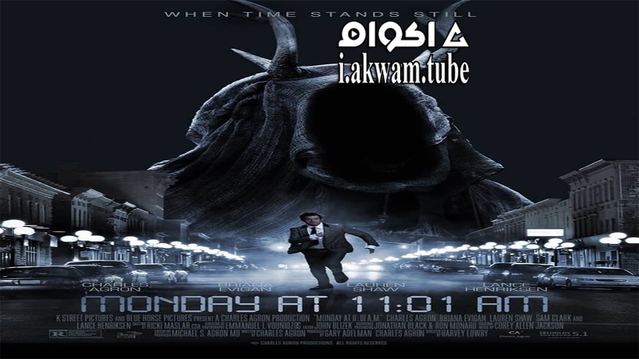 مشاهدة فيلم Monday at 11 01 A M 2015 مترجم