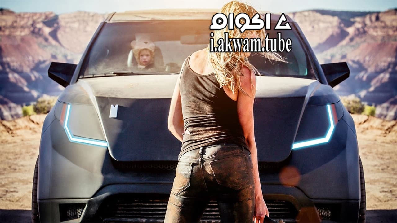 مشاهدة فيلم Monolith 2016 مترجم