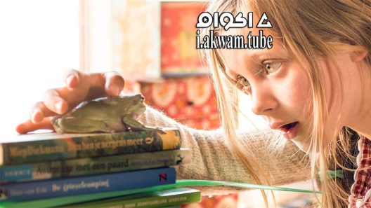 مشاهدة فيلم Mr Frog 2017 مترجم