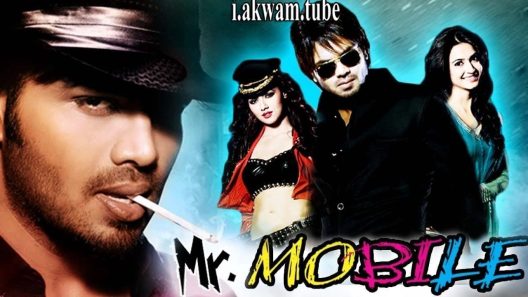 مشاهدة فيلم Mr Nookayya 2012 مترجم