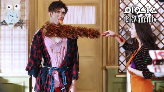 مشاهدة فيلم Mr Pride vs Miss Prejudice 2017 مترجم