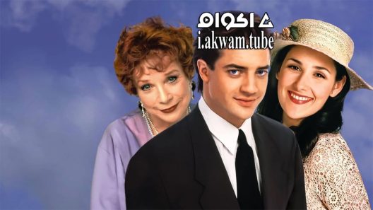مشاهدة فيلم Mrs Winterbourne 1996 مترجم