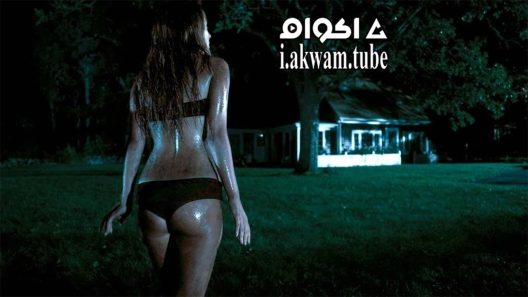 مشاهدة فيلم Muck 2015 مترجم