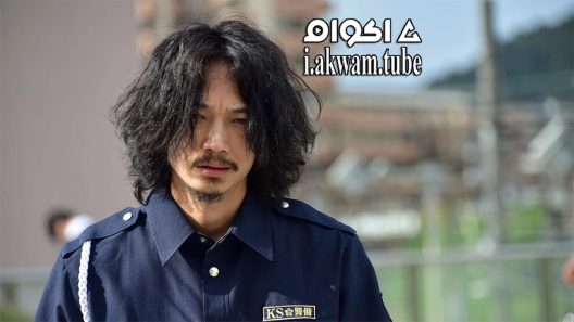 مشاهدة فيلم Mukoku 2017 مترجم