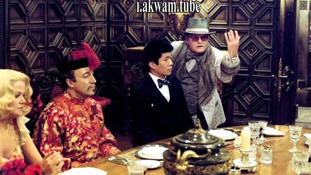 مشاهدة فيلم Murder by Death 1976 مترجم