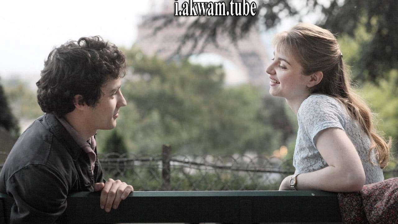 مشاهدة فيلم My Golden Days 2015 مترجم