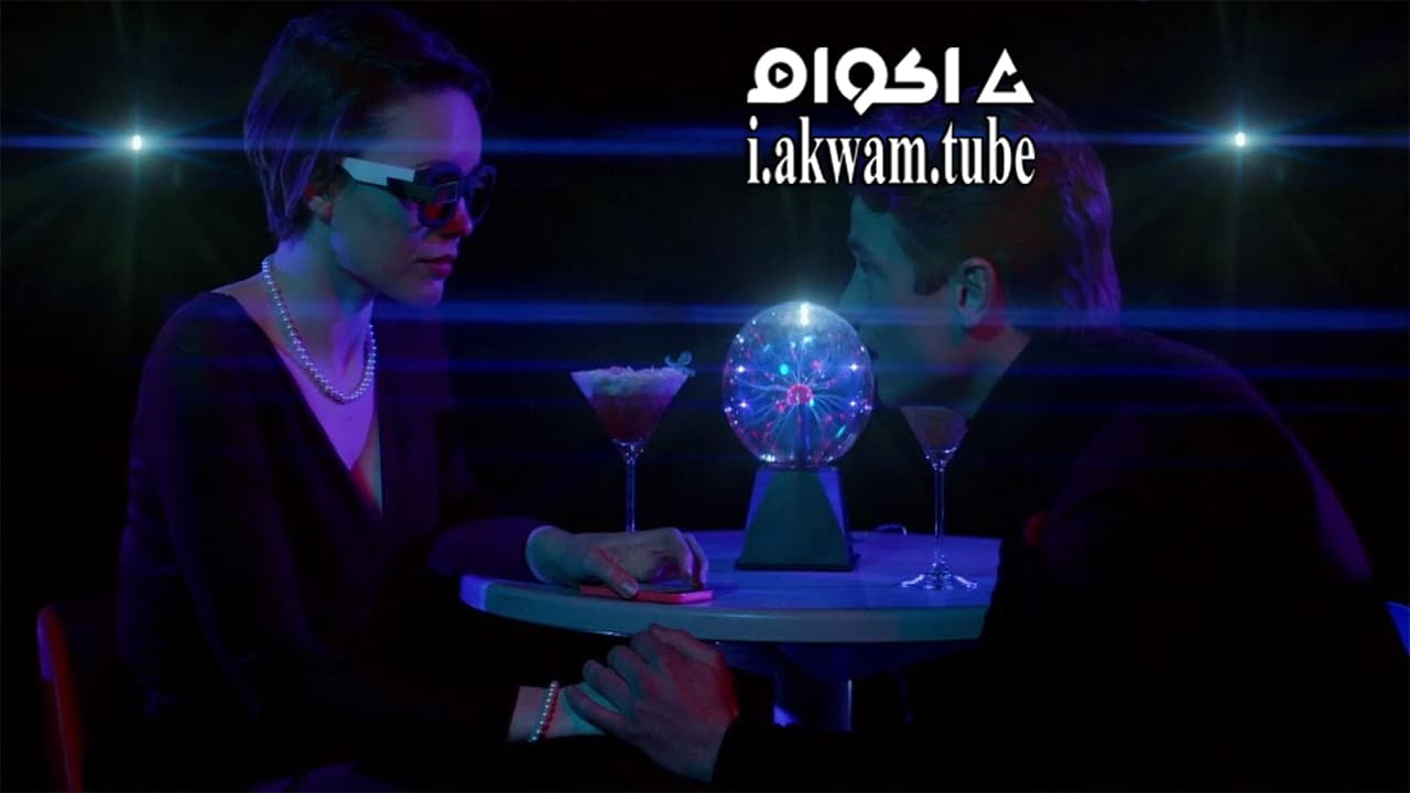 مشاهدة فيلم My Hot Property 2016 مترجم