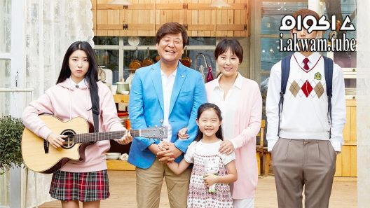 مشاهدة فيلم My Last Love 2017 مترجم