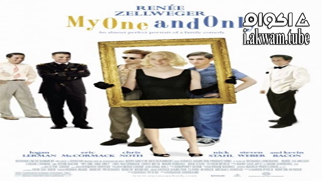مشاهدة فيلم My One and Only 2009 مترجم
