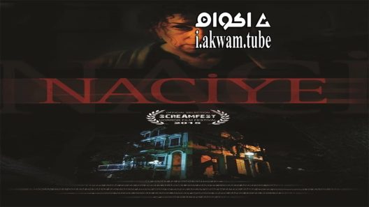 مشاهدة فيلم Naciye 2015 مترجم