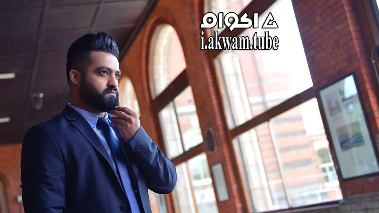 مشاهدة فيلم Nannaku Prematho 2016 مترجم