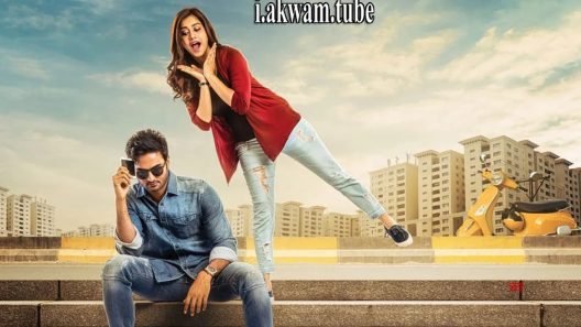 مشاهدة فيلم Nannu Dochukunduvate 2018 مترجم