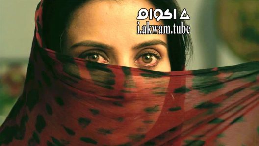 مشاهدة فيلم Needhi Singh 2016 مترجم