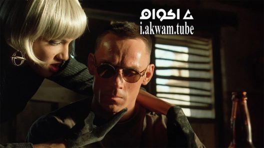 مشاهدة فيلم Nemesis 1992 مترجم