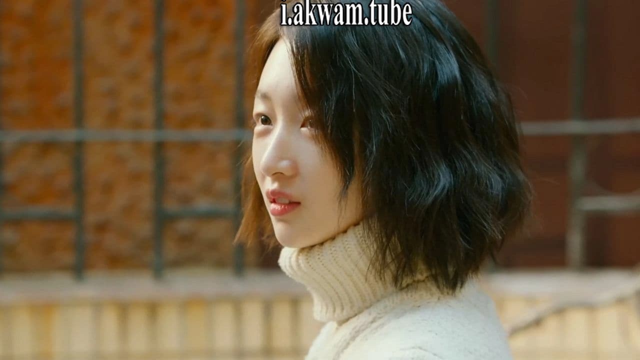 مشاهدة فيلم Never Said Goodbye 2016 مترجم