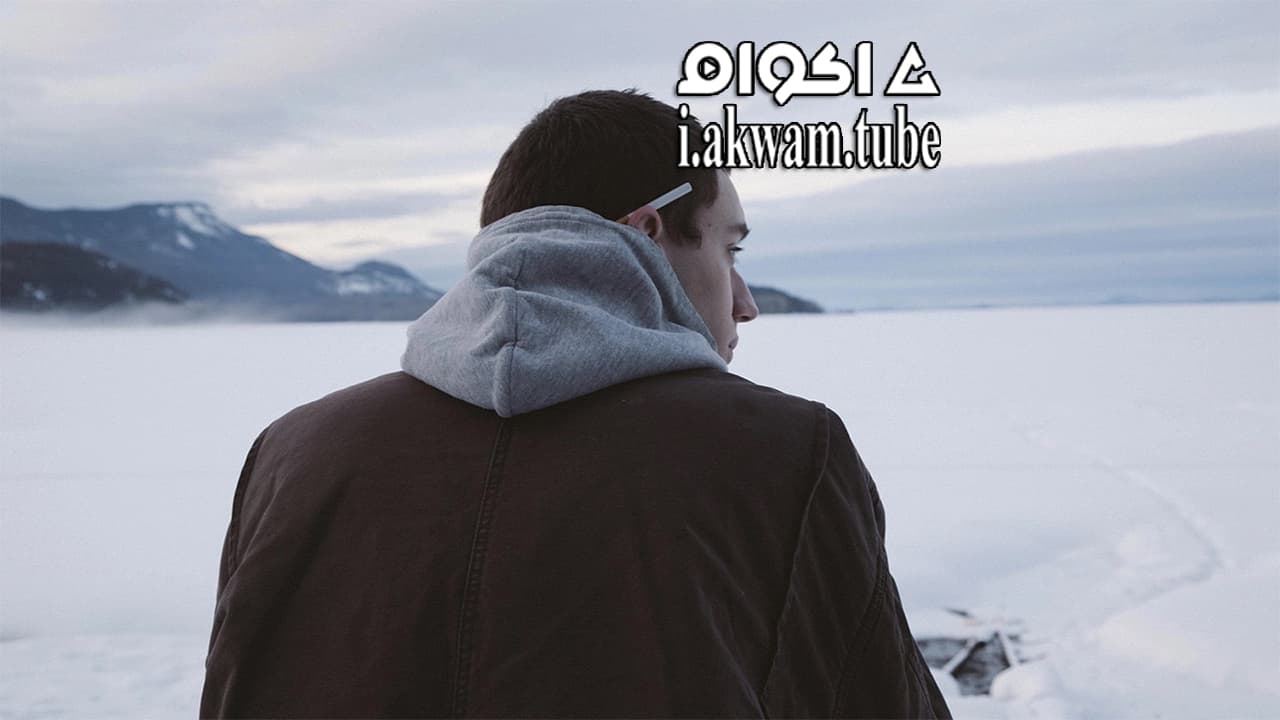 مشاهدة فيلم Never Steady Never Still 2017 مترجم