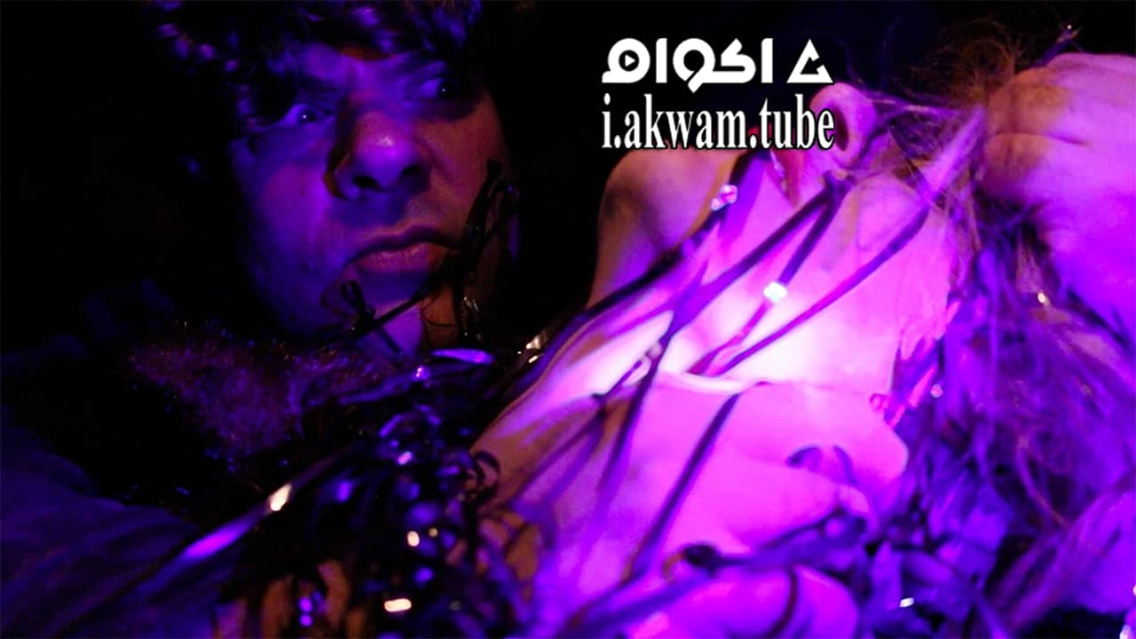 مشاهدة فيلم Night Pulse 2018 مترجم