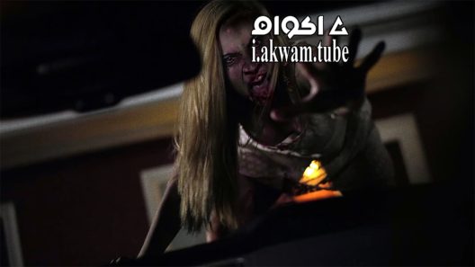 مشاهدة فيلم Night of Something Strange 2016 مترجم