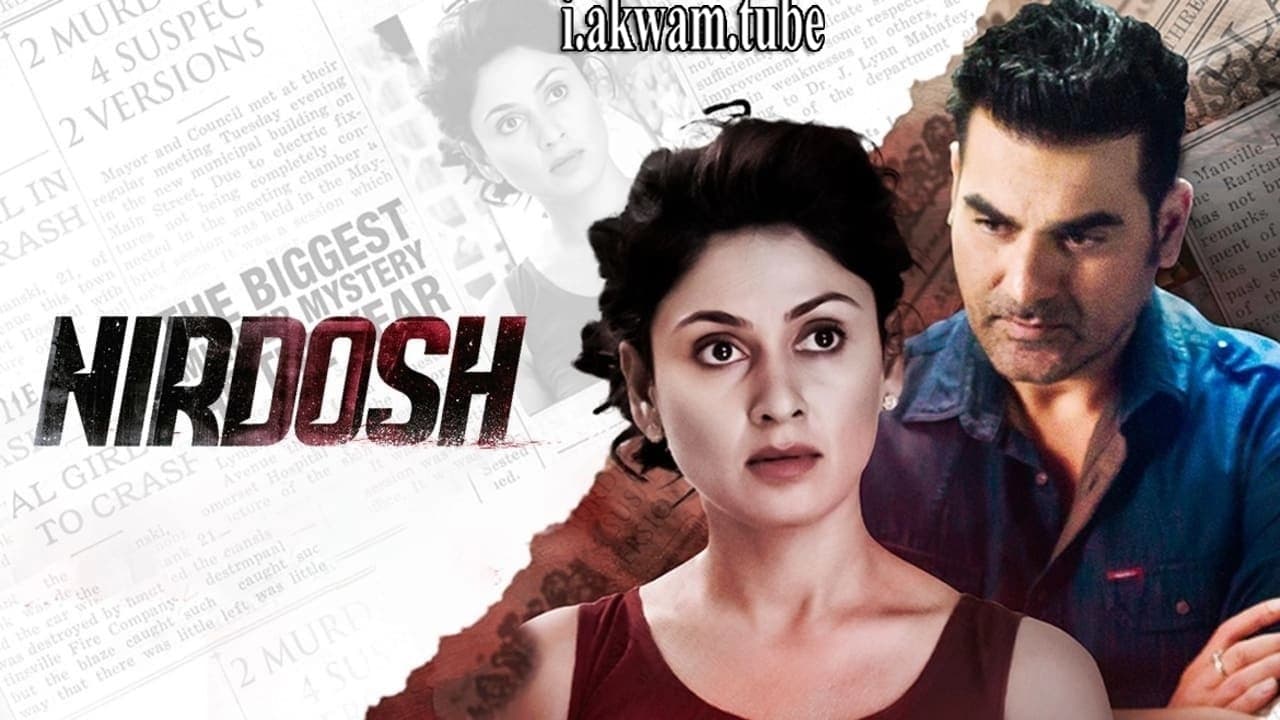 مشاهدة فيلم Nirdosh 2018 مترجم