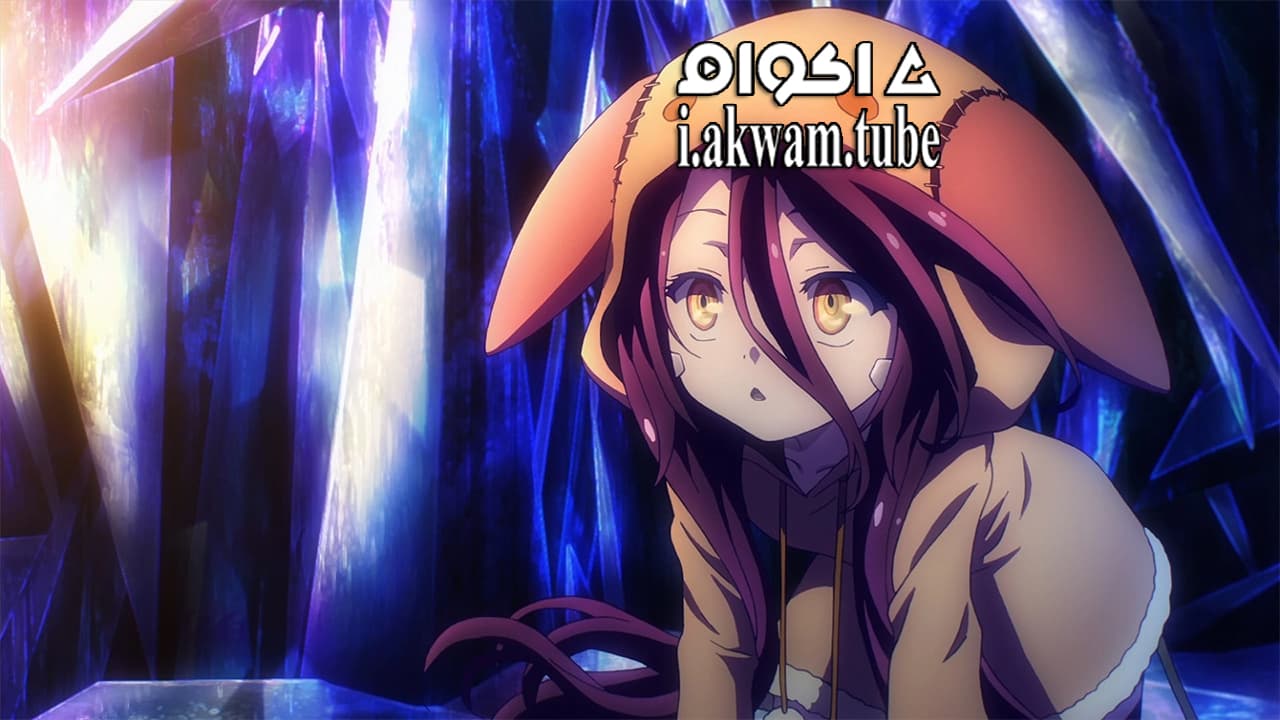 مشاهدة فيلم No Game No Life Zero 2017 مترجم