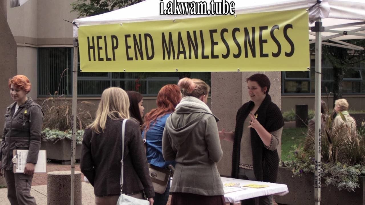 مشاهدة فيلم No Men Beyond This Point 2015 مترجم