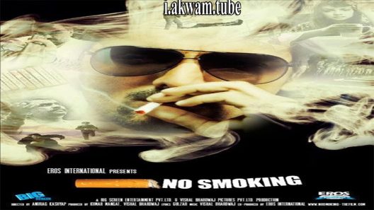 مشاهدة فيلم No Smoking 2007 مترجم