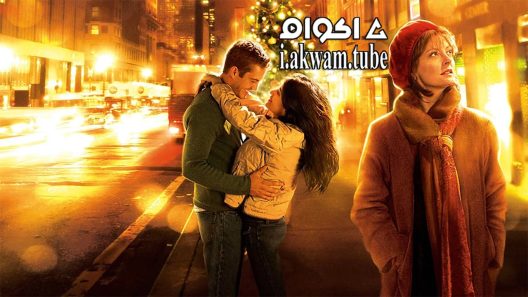 مشاهدة فيلم Noel 2004 مترجم