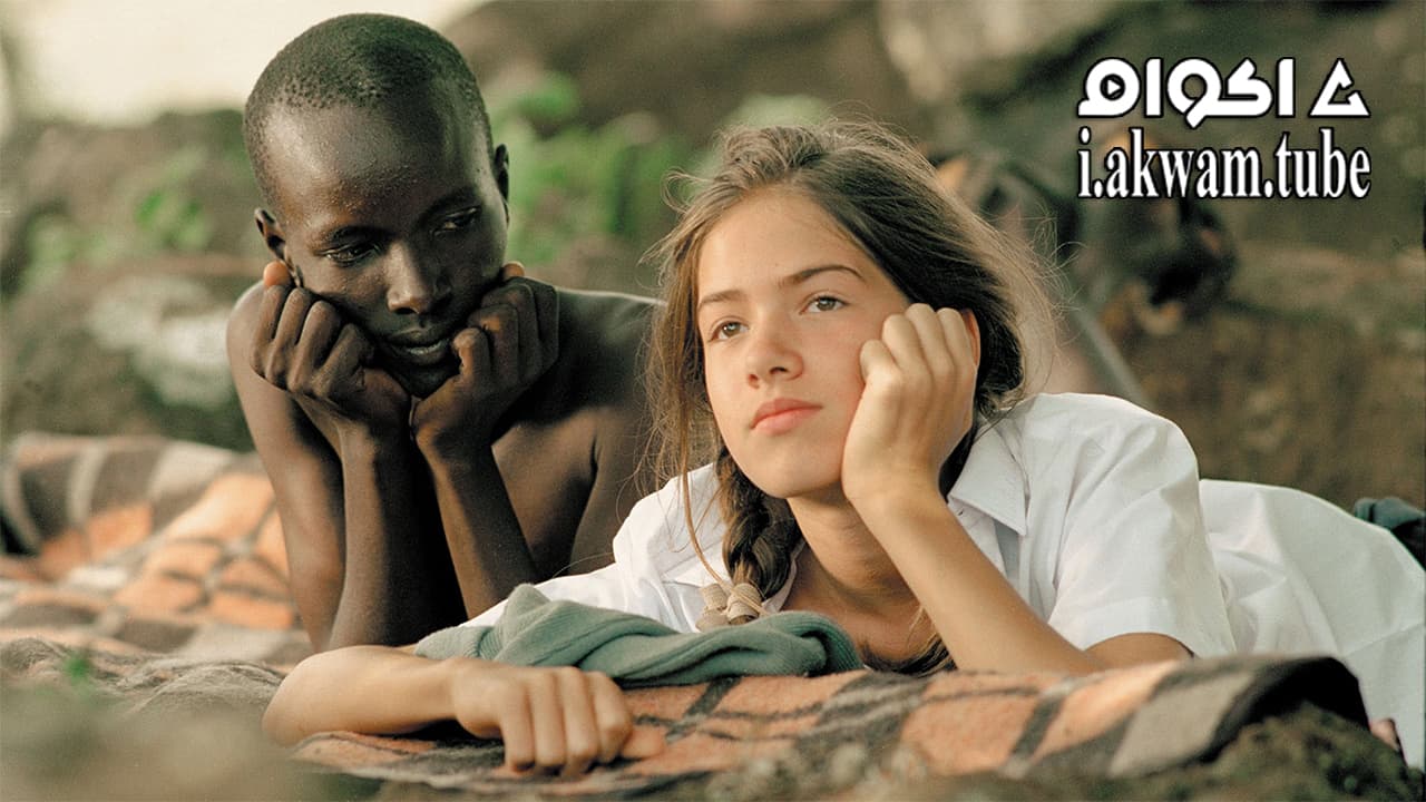مشاهدة فيلم Nowhere in Africa 2001 مترجم