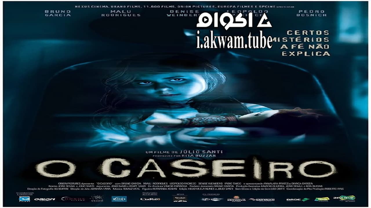 مشاهدة فيلم O Caseiro 2016 مترجم