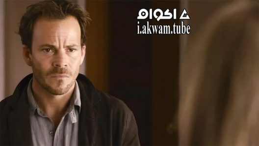 مشاهدة فيلم Officer Down 2013 مترجم