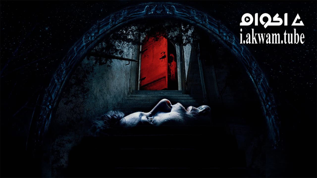 مشاهدة فيلم On the 3rd Day 2021 مترجم