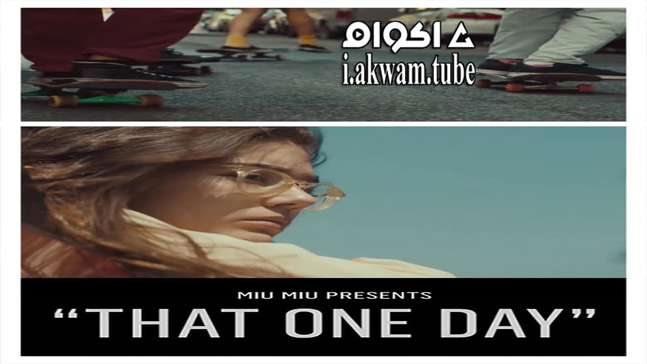مشاهدة فيلم One Day 2016 مترجم
