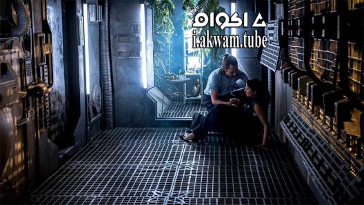 مشاهدة فيلم One Under the Sun 2017 مترجم