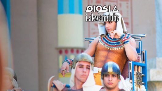 مشاهدة فيلم Os Dez Mandamentos O Filme 2016 مترجم