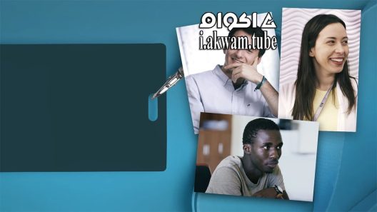 مشاهدة فيلم Own the Room 2021 مترجم