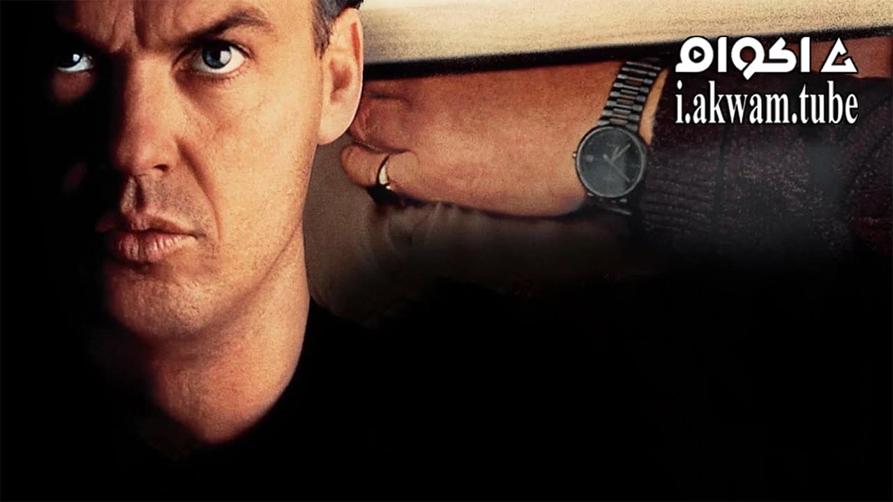 مشاهدة فيلم Pacific Heights 1990 مترجم