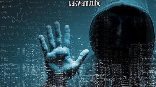 مشاهدة فيلم Painless 2017 مترجم