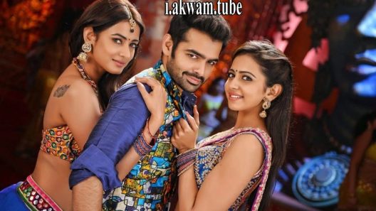 مشاهدة فيلم Pandaga Chesko 2015 مترجم