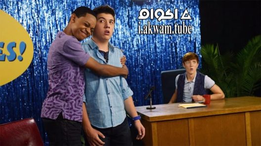 مشاهدة فيلم Pants on Fire 2014 مترجم