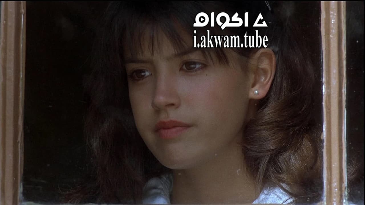 مشاهدة فيلم Paradise 1982 مترجم