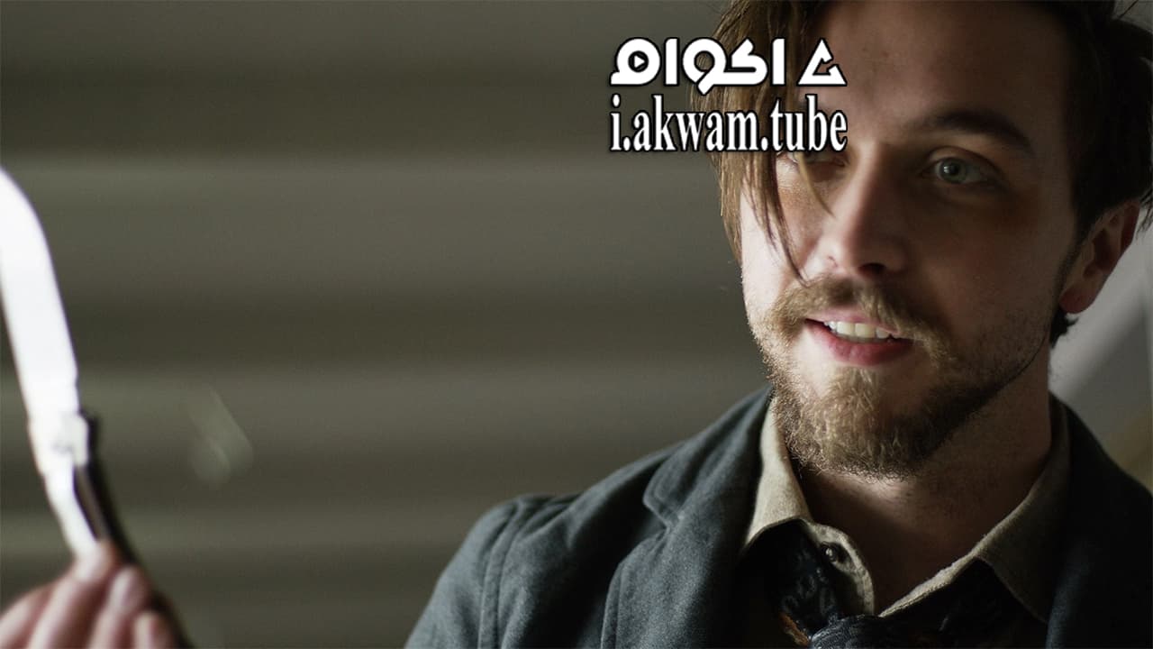 مشاهدة فيلم Paralytic 2016 مترجم