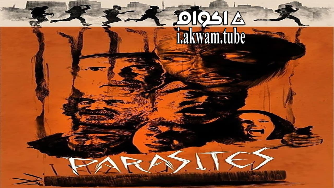 مشاهدة فيلم Parasites 2016 مترجم
