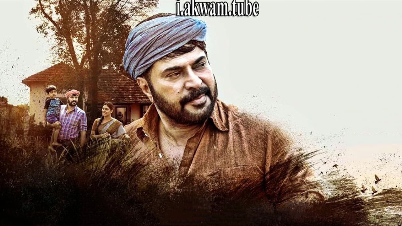 مشاهدة فيلم Parole 2018 مترجم