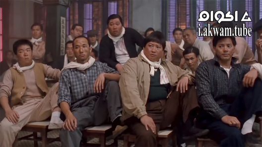 مشاهدة فيلم Pedicab Driver 1989 مترجم